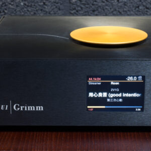 Grimm Audio MU1 Chinese display